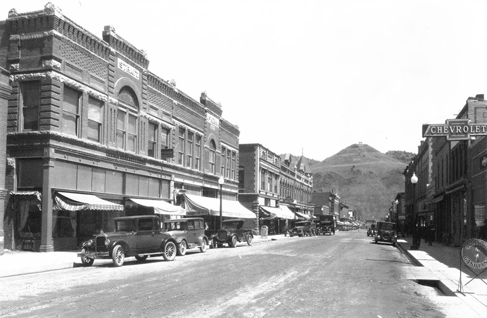 Strait-McKenna Buildings